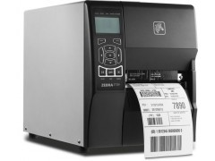 條碼技術應用全解析 上海普識信息科技的設備與服務